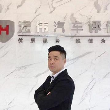 吉林宏伟二手车