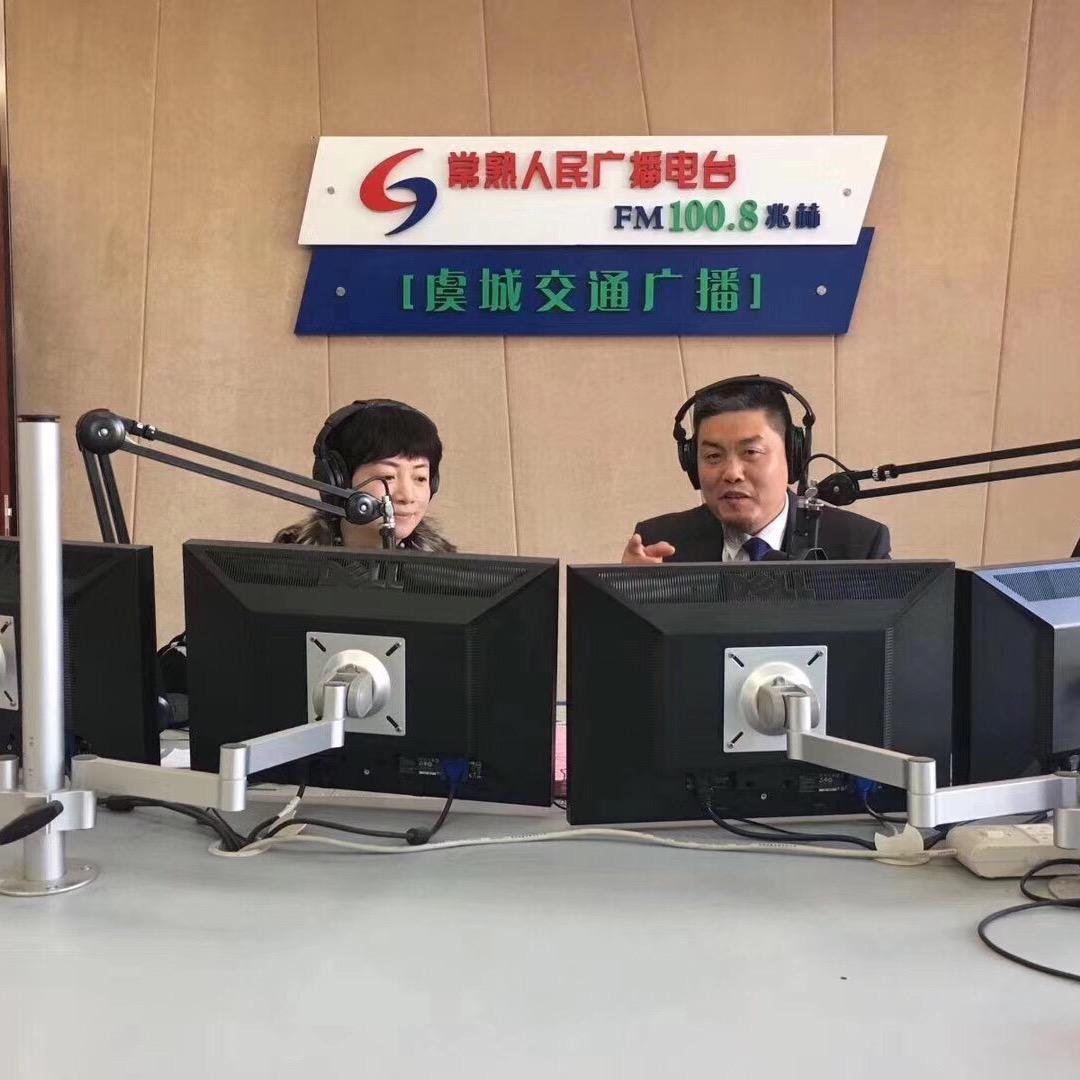 常熟市大龙旧机动车经销有限公司