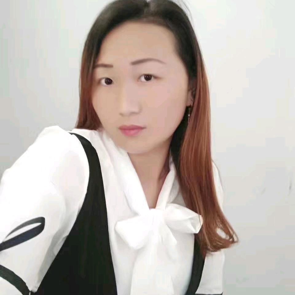 an xiao e