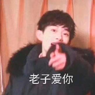 @一【顏】难尽.氼乚
