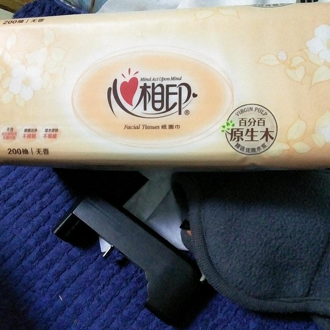 一花知秋