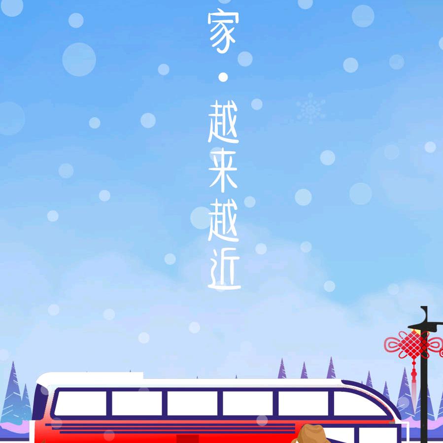 娇媚、素颜
