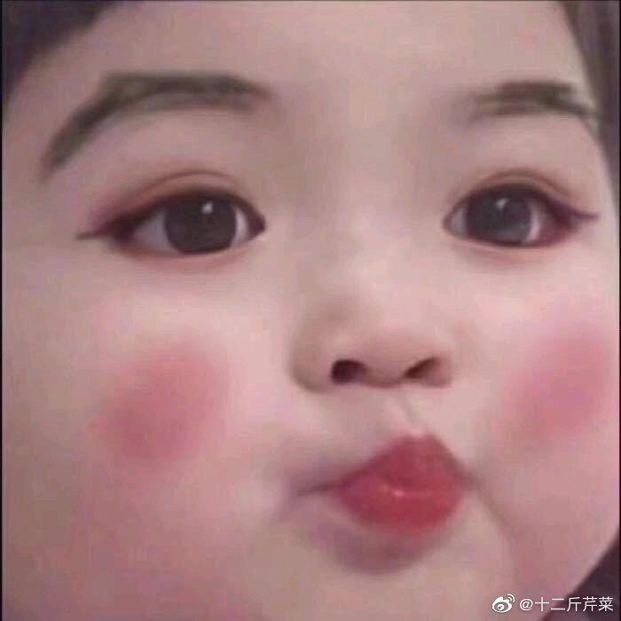 癫狂老奶