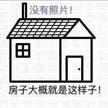 姐夫