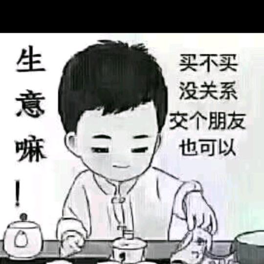 ZYF（ 右手不弃）🐉🐉🐉