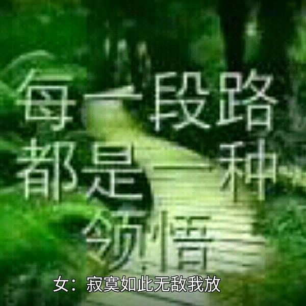 麦