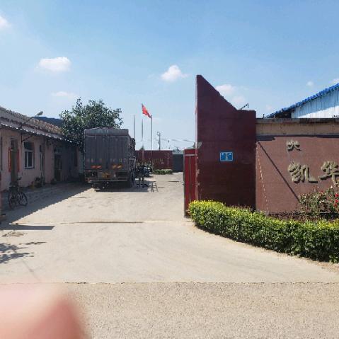 凯华钢丝网片.  地暖网片   护栏网