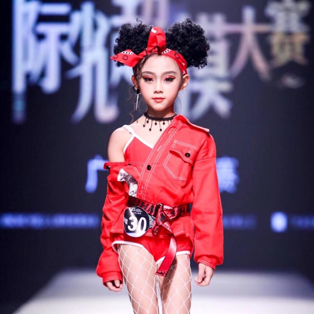 潞潞