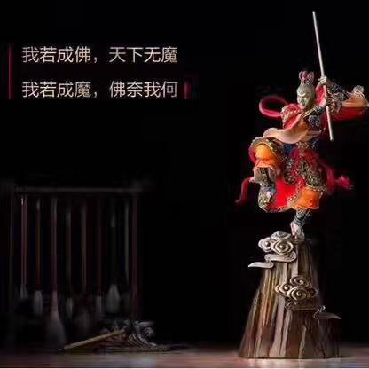 纪海桐