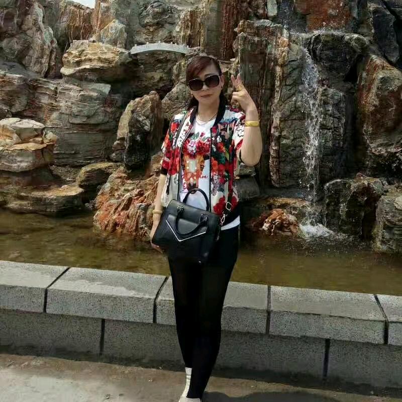 我爱我家
