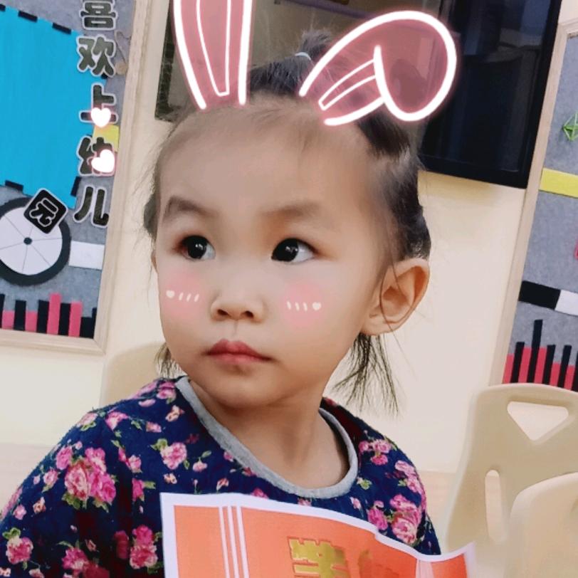 萱xuan