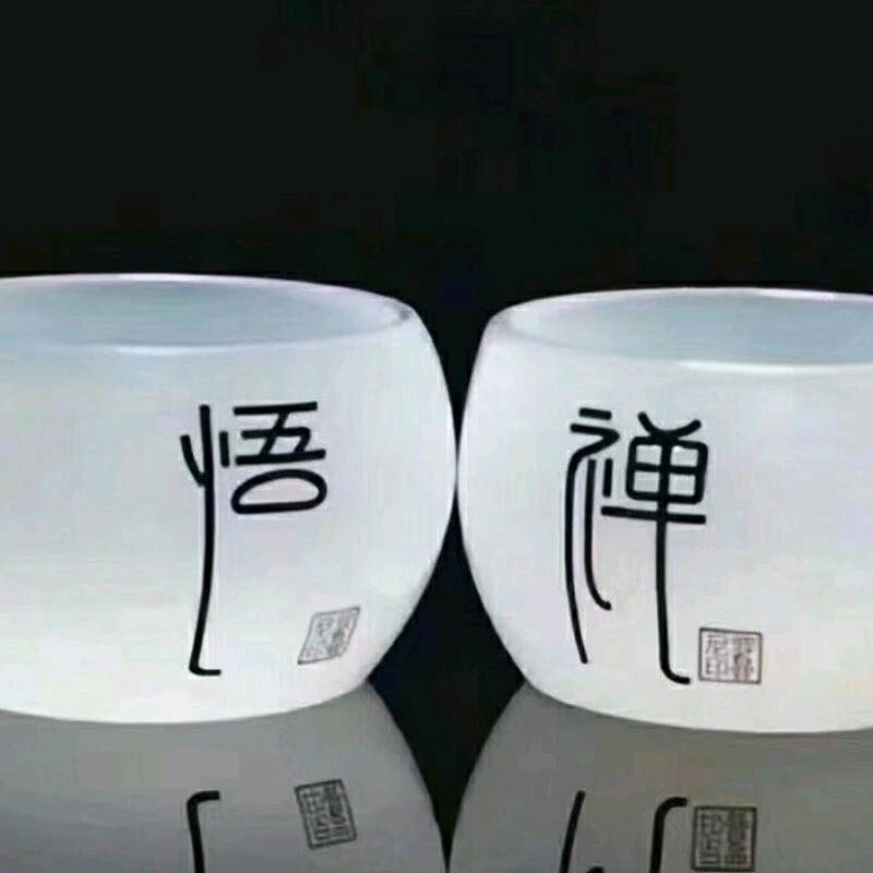 ℳ๓御風舞月ོꩵི⁵²⁰
