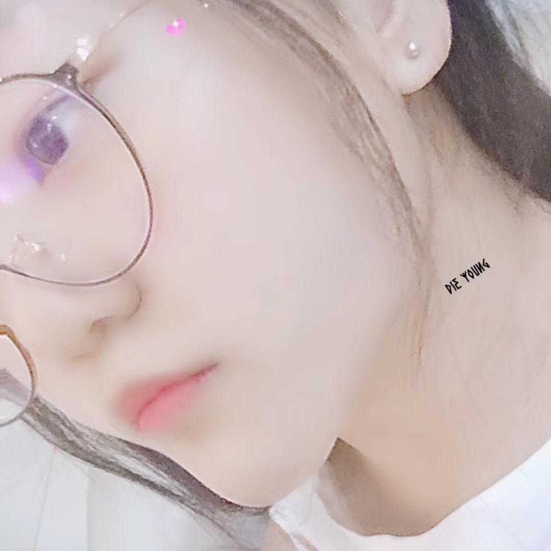 快乐幸福