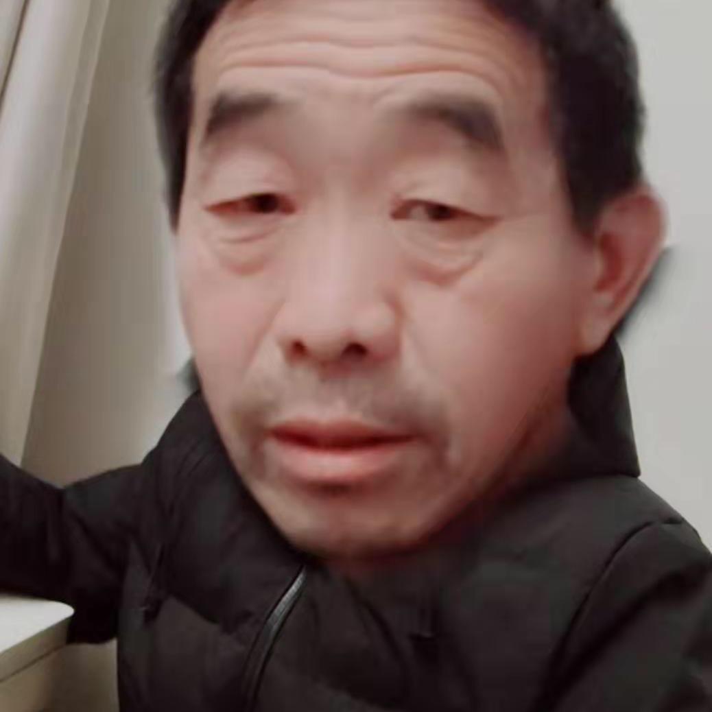 老邓