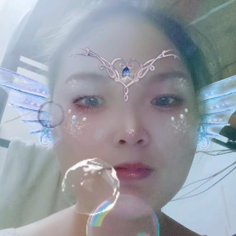 妍