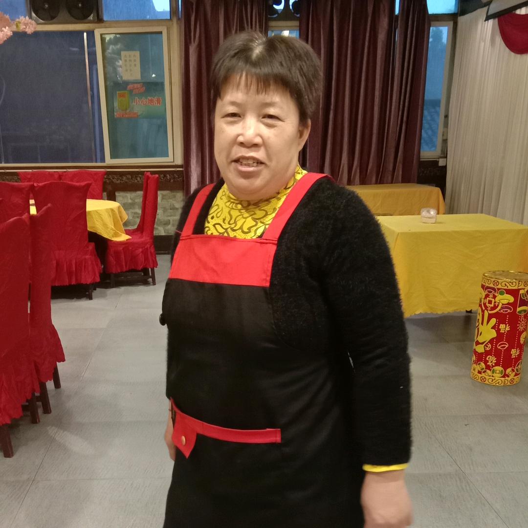蒋大姐