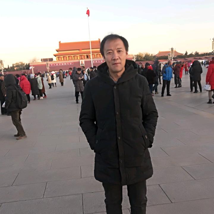 和平