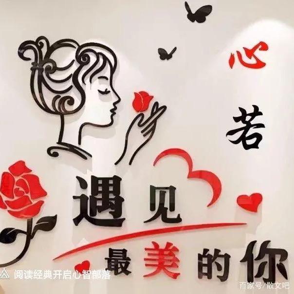 小华