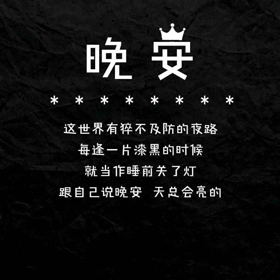小小鳖