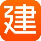 建程网