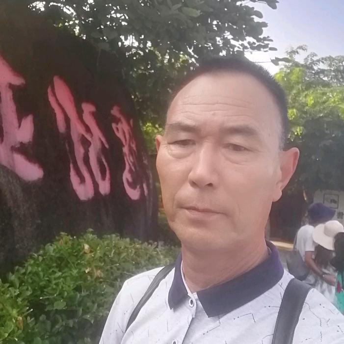 平安是福