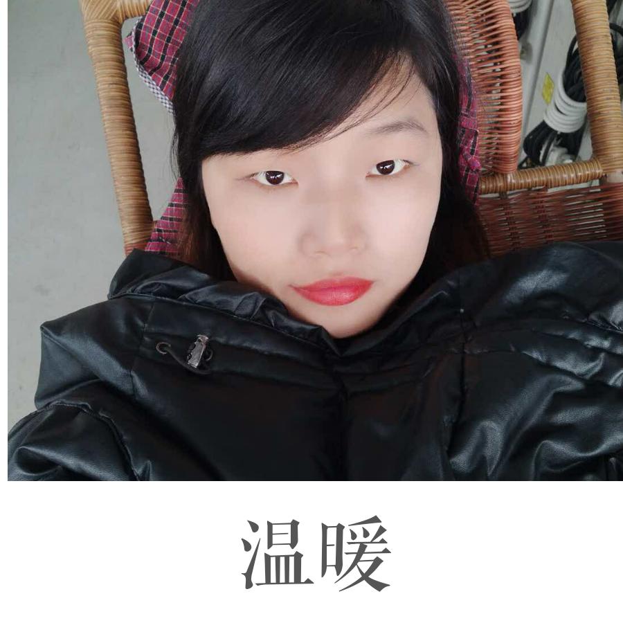 牛家姑娘在北漂