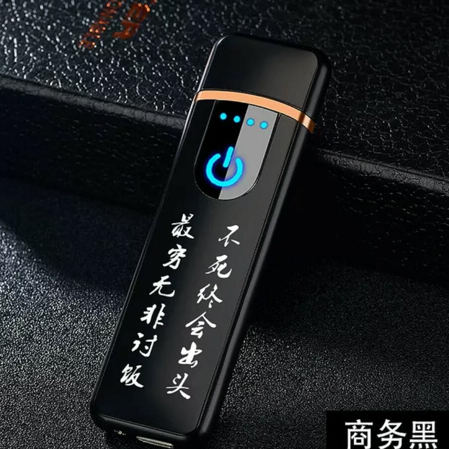 @1針1綫、把你订在吢ф