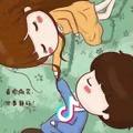 🌈🌈长大以后(*^﹏^*)🌈🌈