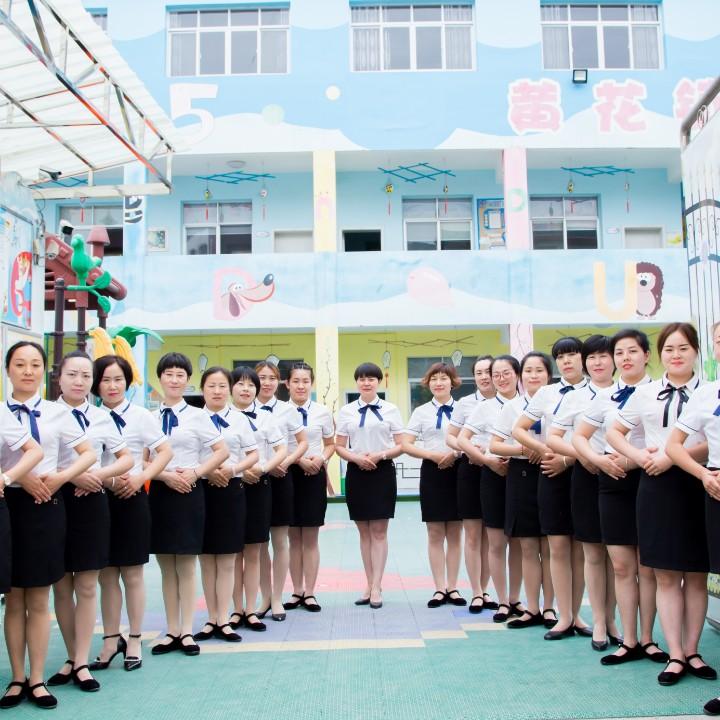黄花镇中心幼儿园陈老师