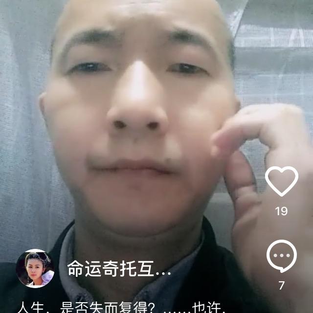 晩熟的人生   宿命！