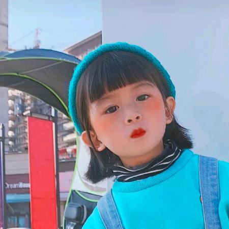 安稳呐