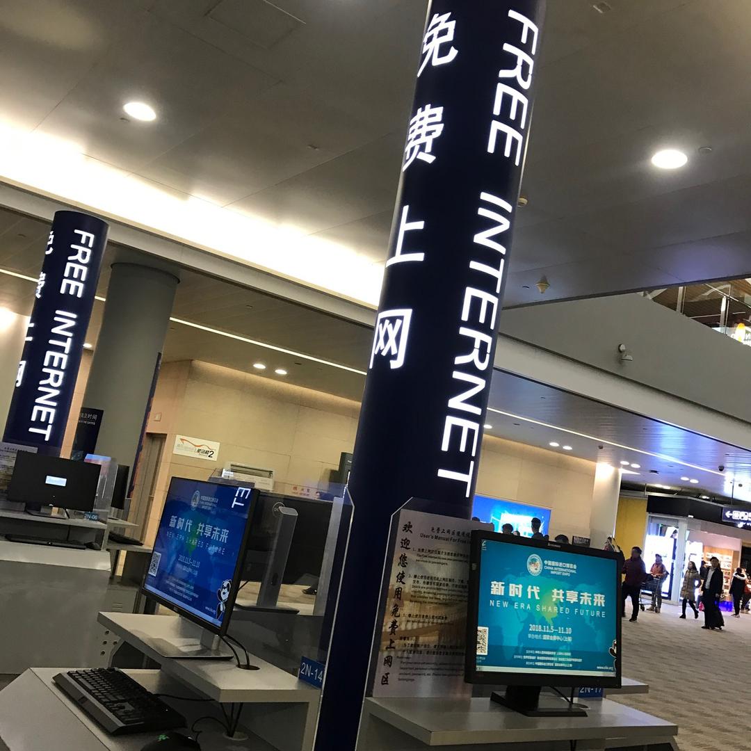 陈先生