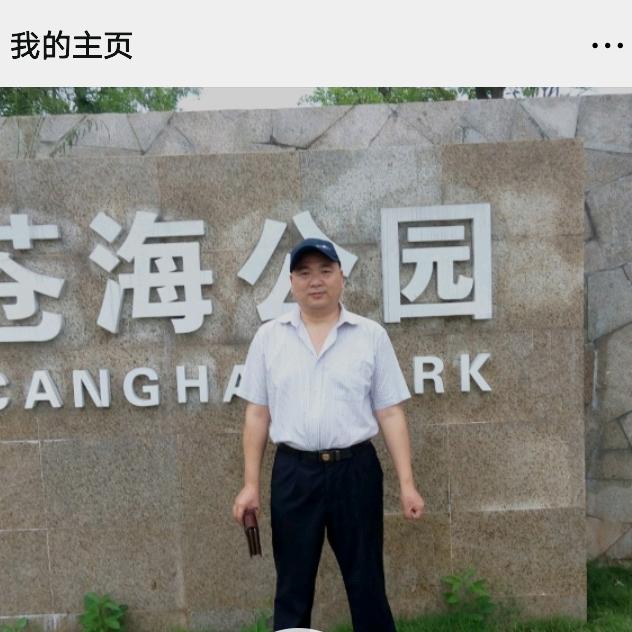 潇洒