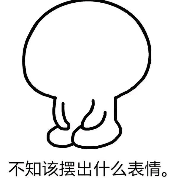 雾散～