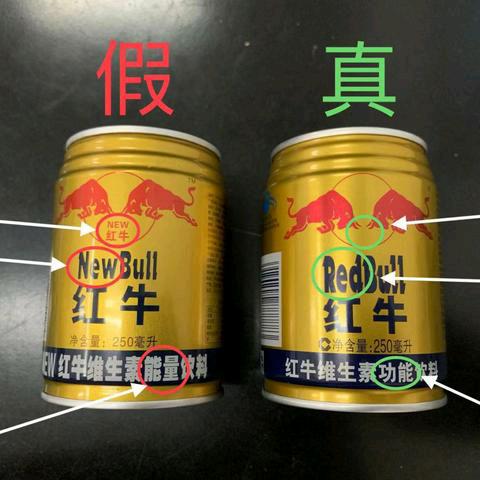 哥不是歌