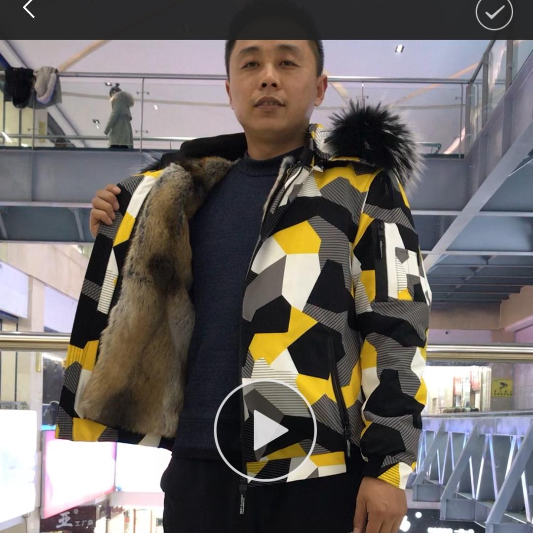 十三服装枣强县强强强商贸经营部