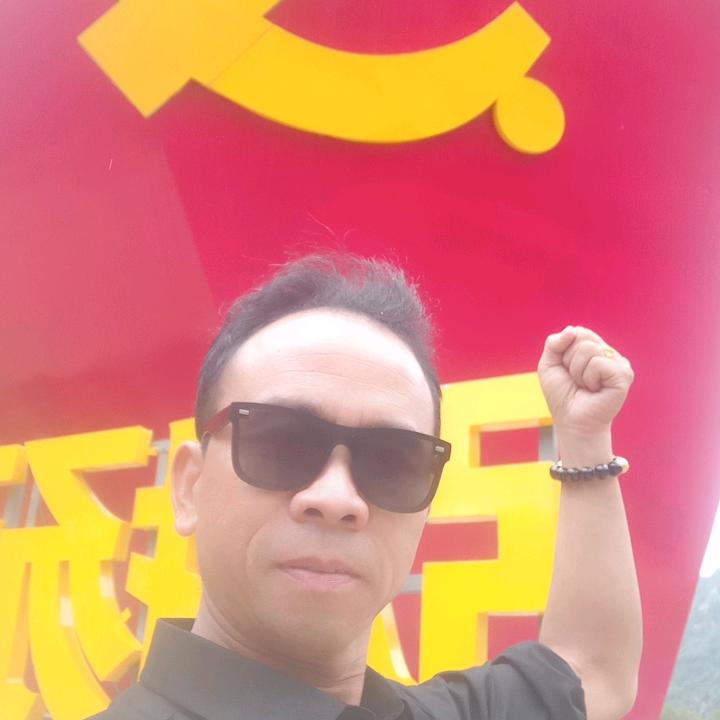 风风火火