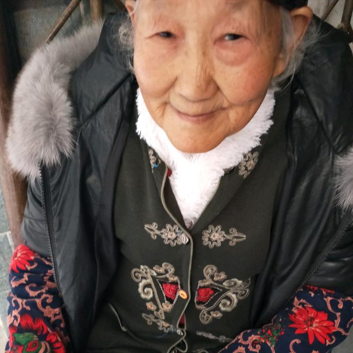 许老娘