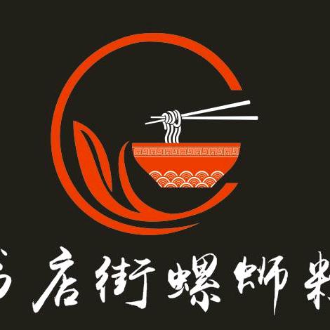书店街螺蛳粉官方号