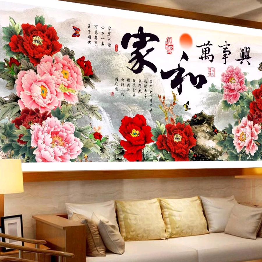 独一无二