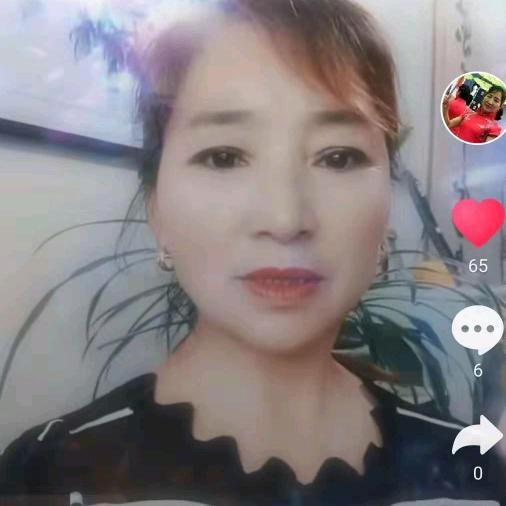 绒花