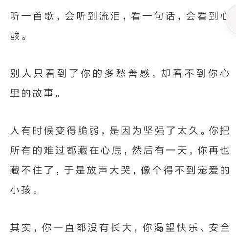 暗里有光