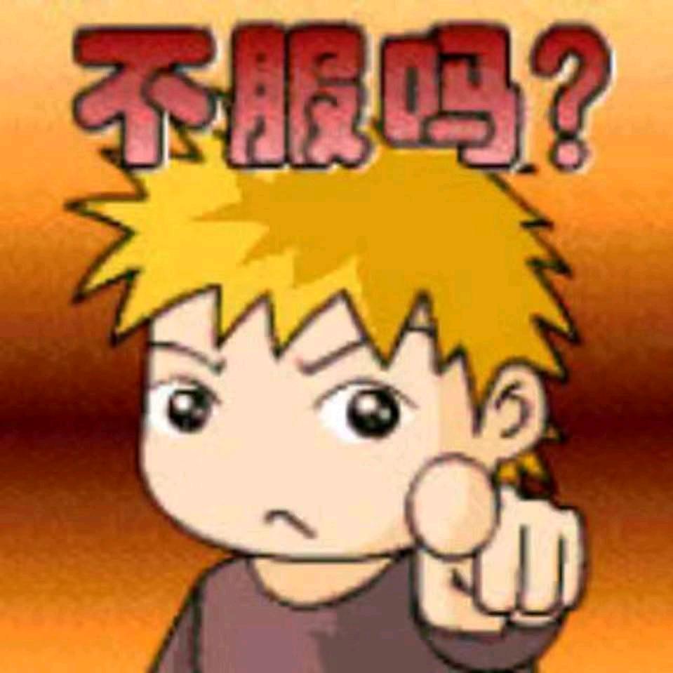 *丶 海阔天空