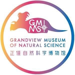 正佳自然科学博物馆