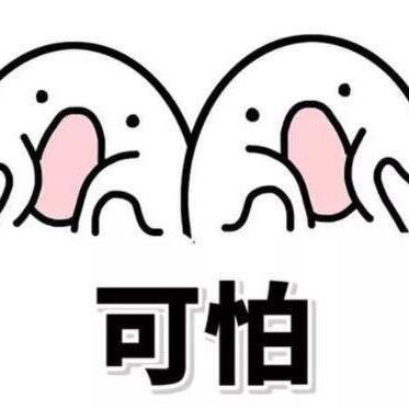 阿芯