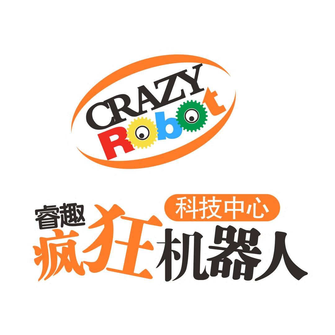 合肥睿趣疯狂机器人