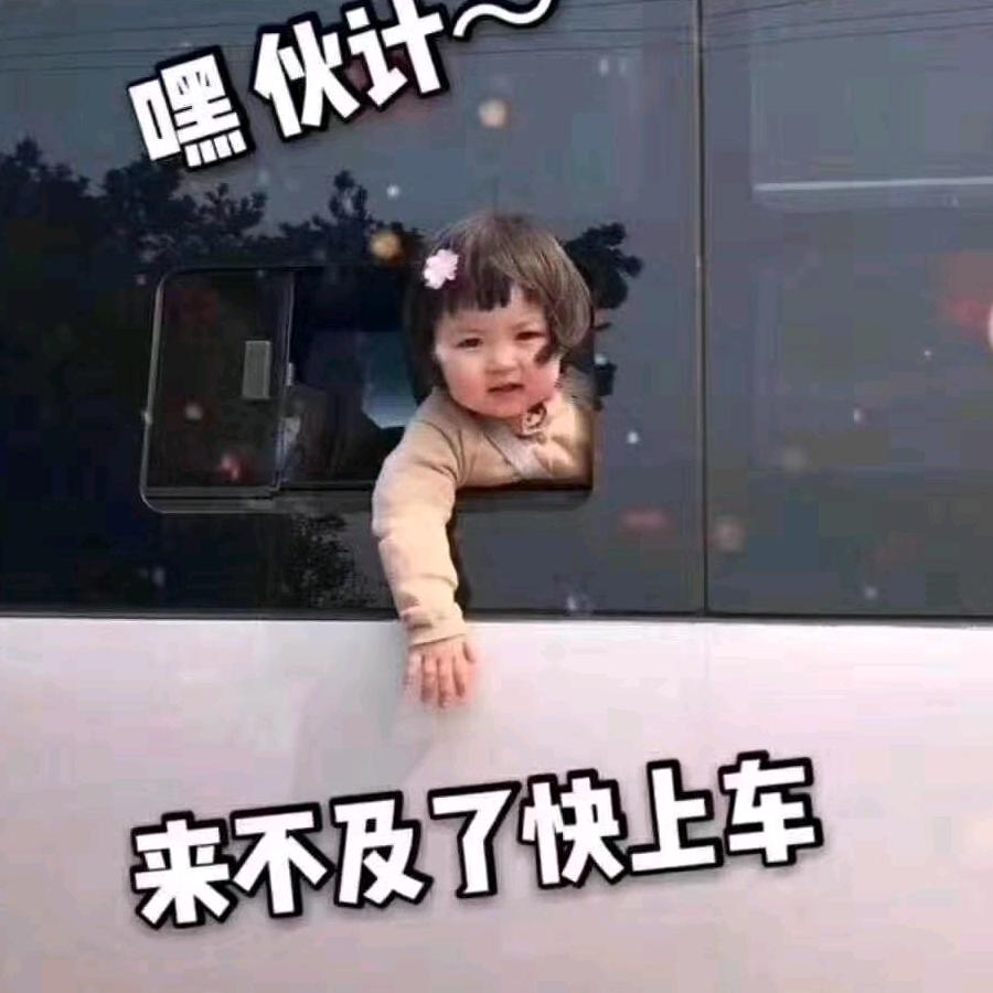 二丫头客栈