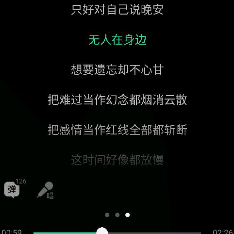 清风伴酒独逍遥