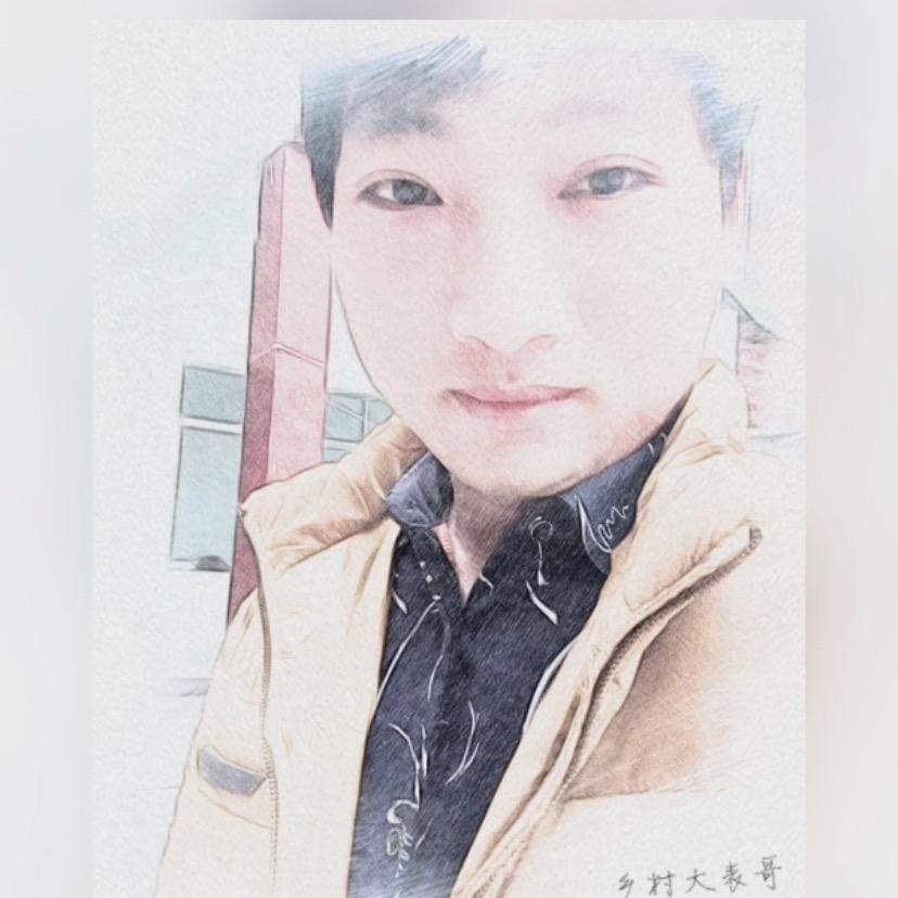 乡村大表哥
