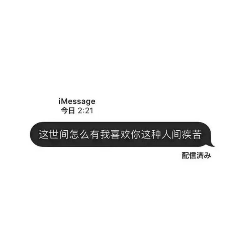 外面起风了